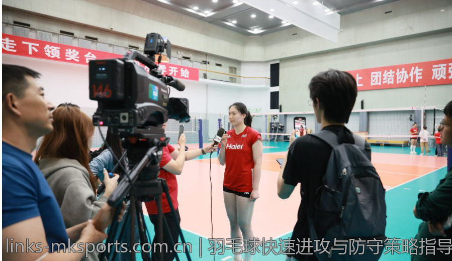 羽毛球快速进攻与防守策略指导
