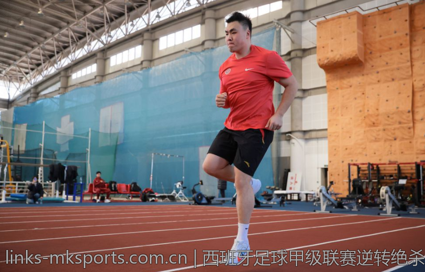 西班牙足球甲级联赛逆转绝杀比赛集锦