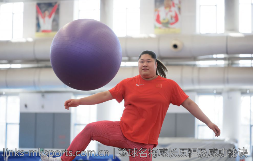 篮球名将成长历程及成功秘诀