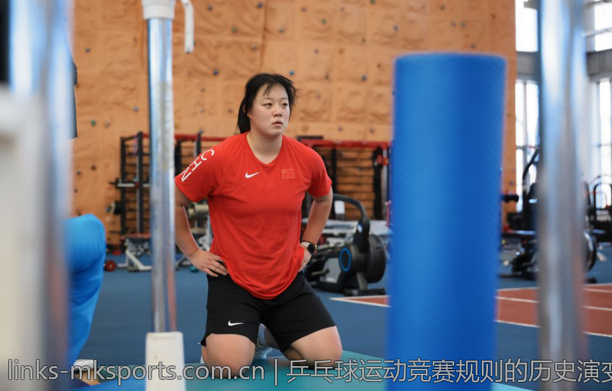 乒乓球运动竞赛规则的历史演变