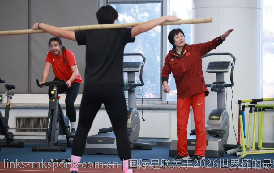 国际足联关于2026世界杯的最新通知