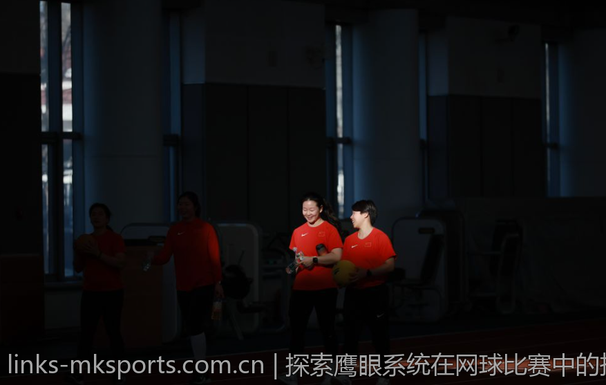 探索鹰眼系统在网球比赛中的技术难题与解决方案
