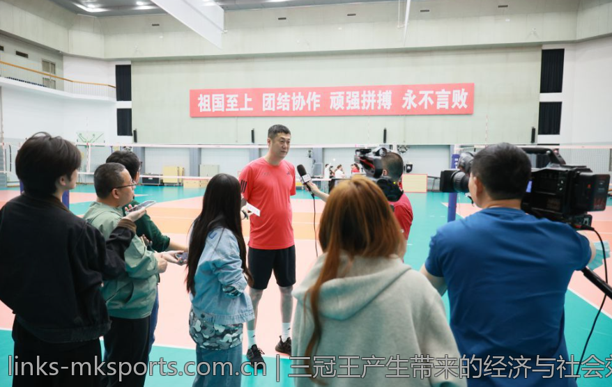 三冠王产生带来的经济与社会效应