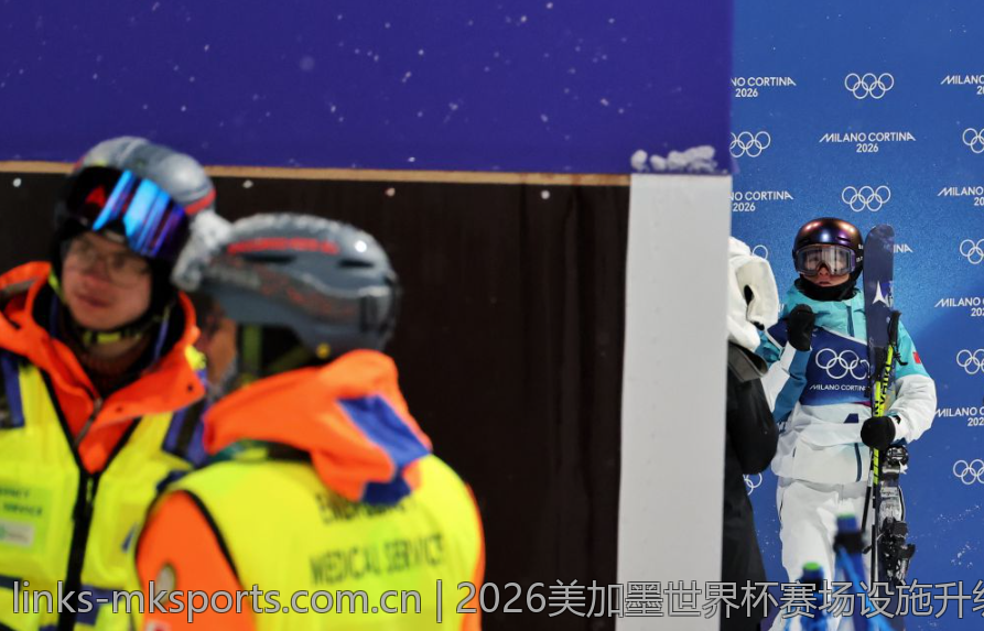 2026美加墨世界杯赛场设施升级与比赛体验
