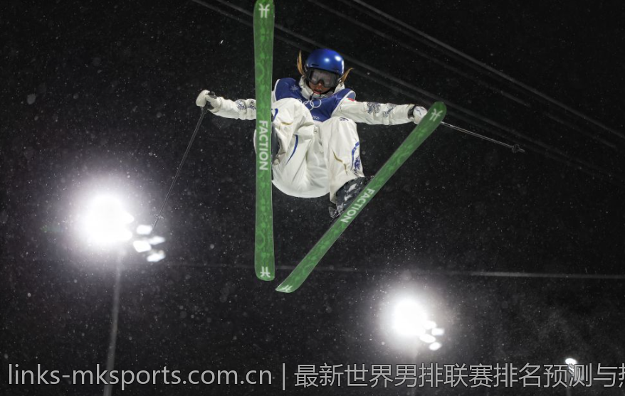 最新世界男排联赛排名预测与热点话题
