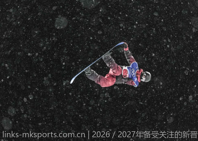 2026／2027年备受关注的新晋升班马球队名单