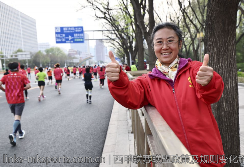 西甲联赛联盟政策及规则变化解读
